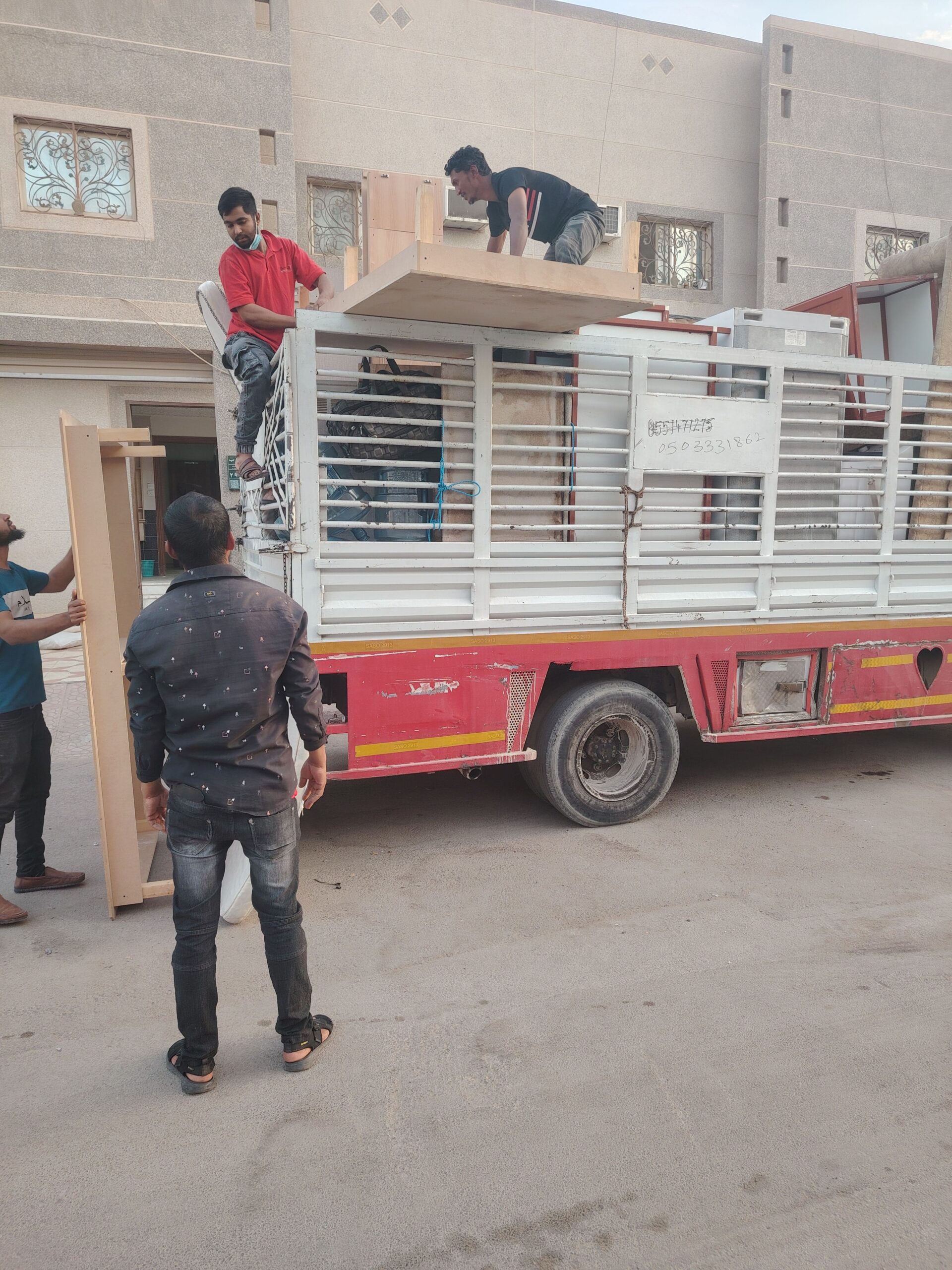 نقل عفش بالرياض 0503331862 بأسعار مناسبة