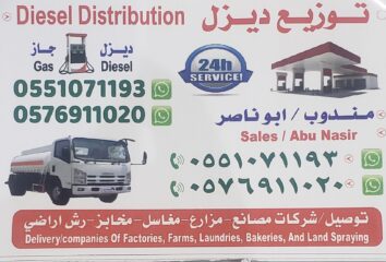 b053d283-6a83-43df-99ad-3ce73b89e6df