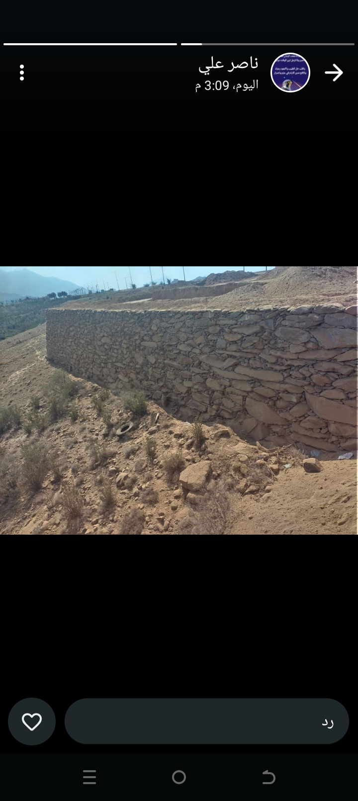 مقاول مباني حجر متواجد في مكه التواصل 0541427816