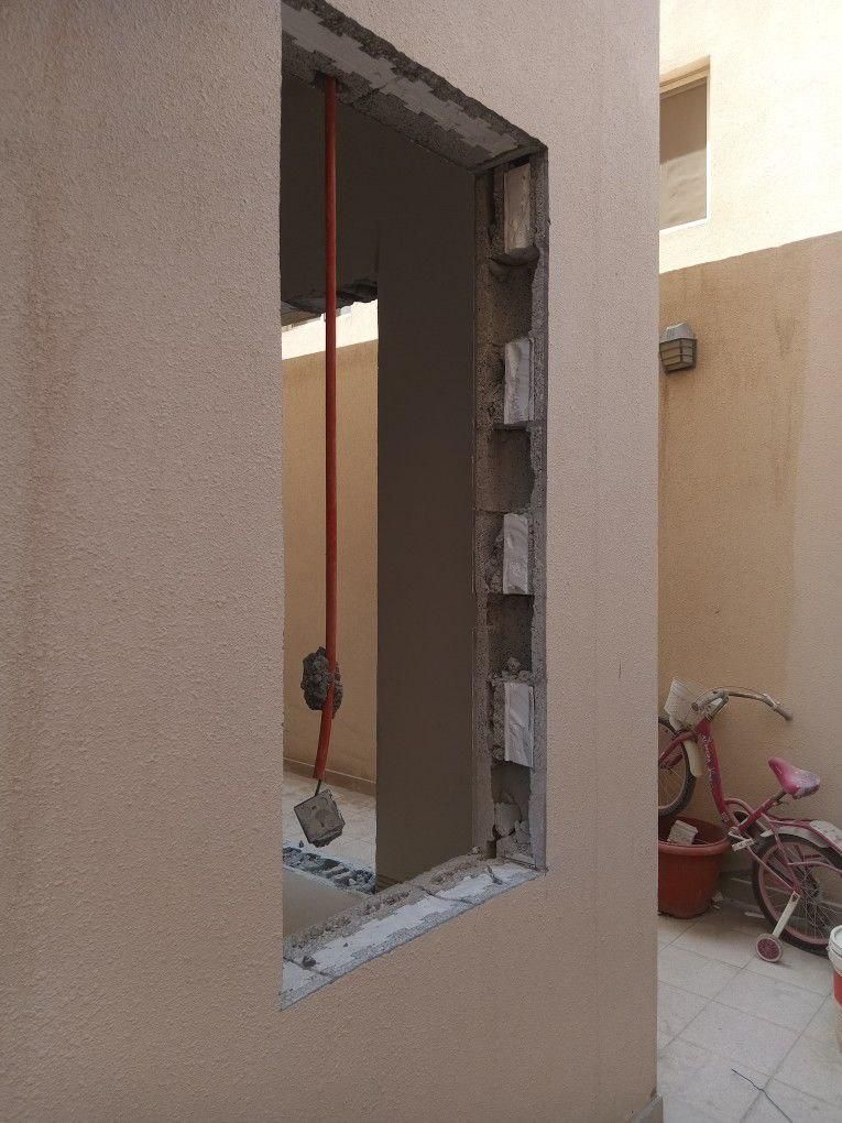 للمقاولات عامه قص جدران ابواب نوافز