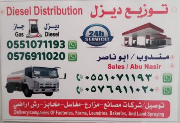 bbdb96ef-517b-484a-8622-867dd5b51644