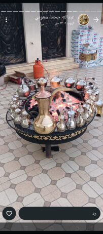 قهوجي نجران
