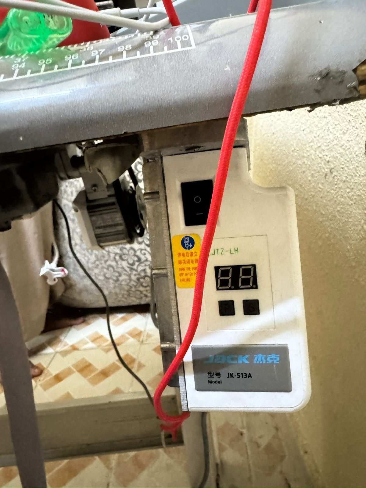 المدينة امنوره