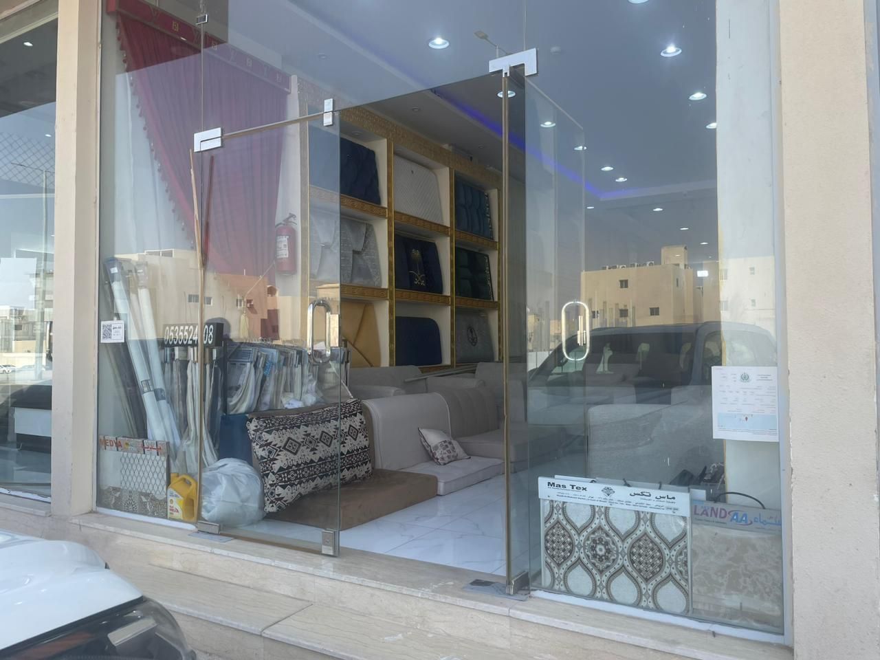 مؤسسة عبد الرحمن السماري للجزاز السيكوريت والالمني