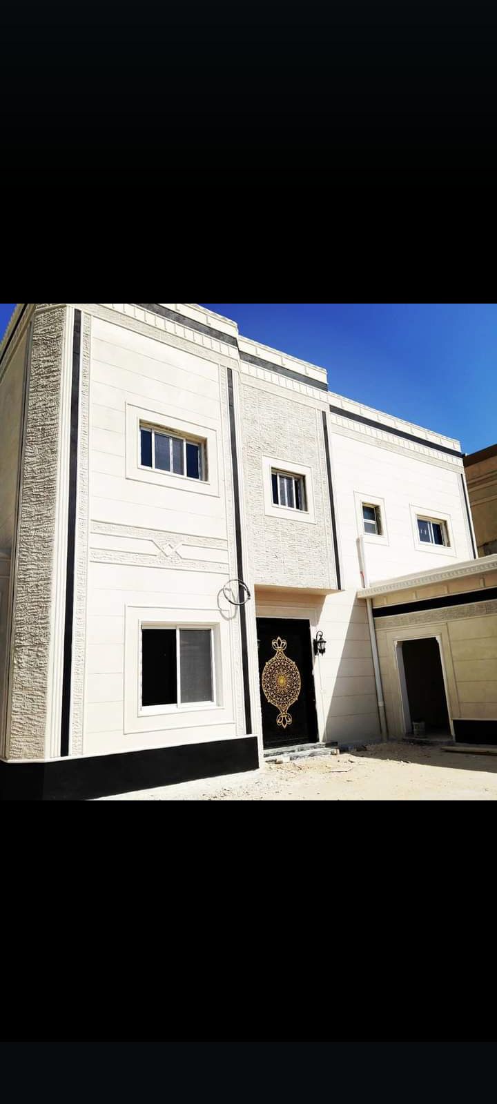 لياسه ملونه وحجر طبيعي