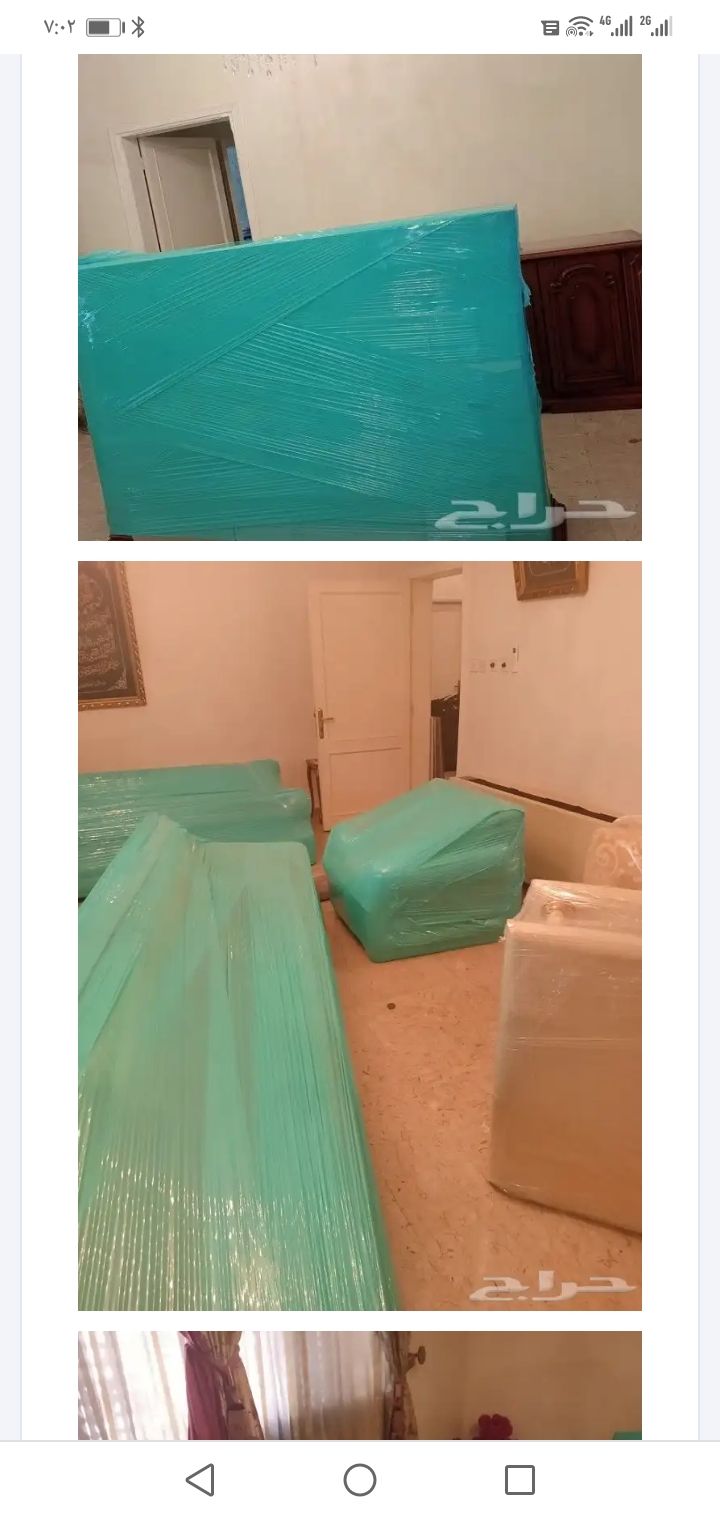 نقل عبش مع الفك والتركيب والتغليف والضمان