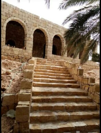 مقاول حجر