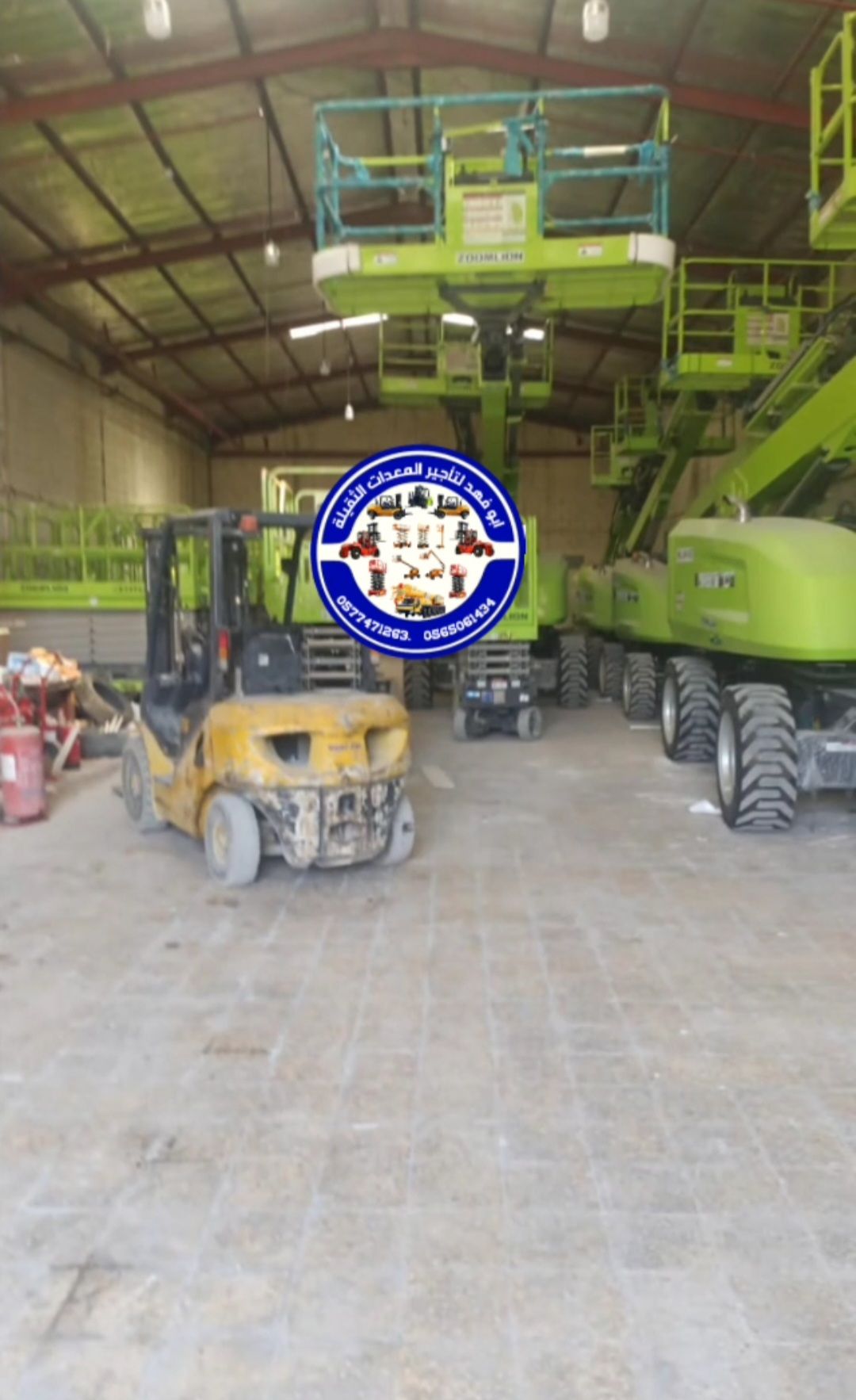 #سيزر #لفت #للايجار سيزرلفت للايجار #سيزرلفتات #لل