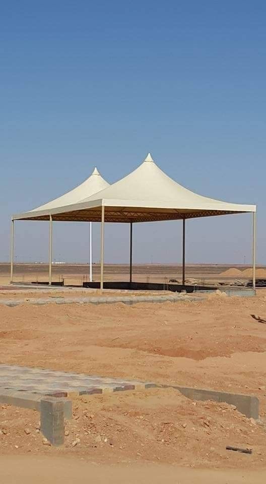 حداد مضلات وسواتر