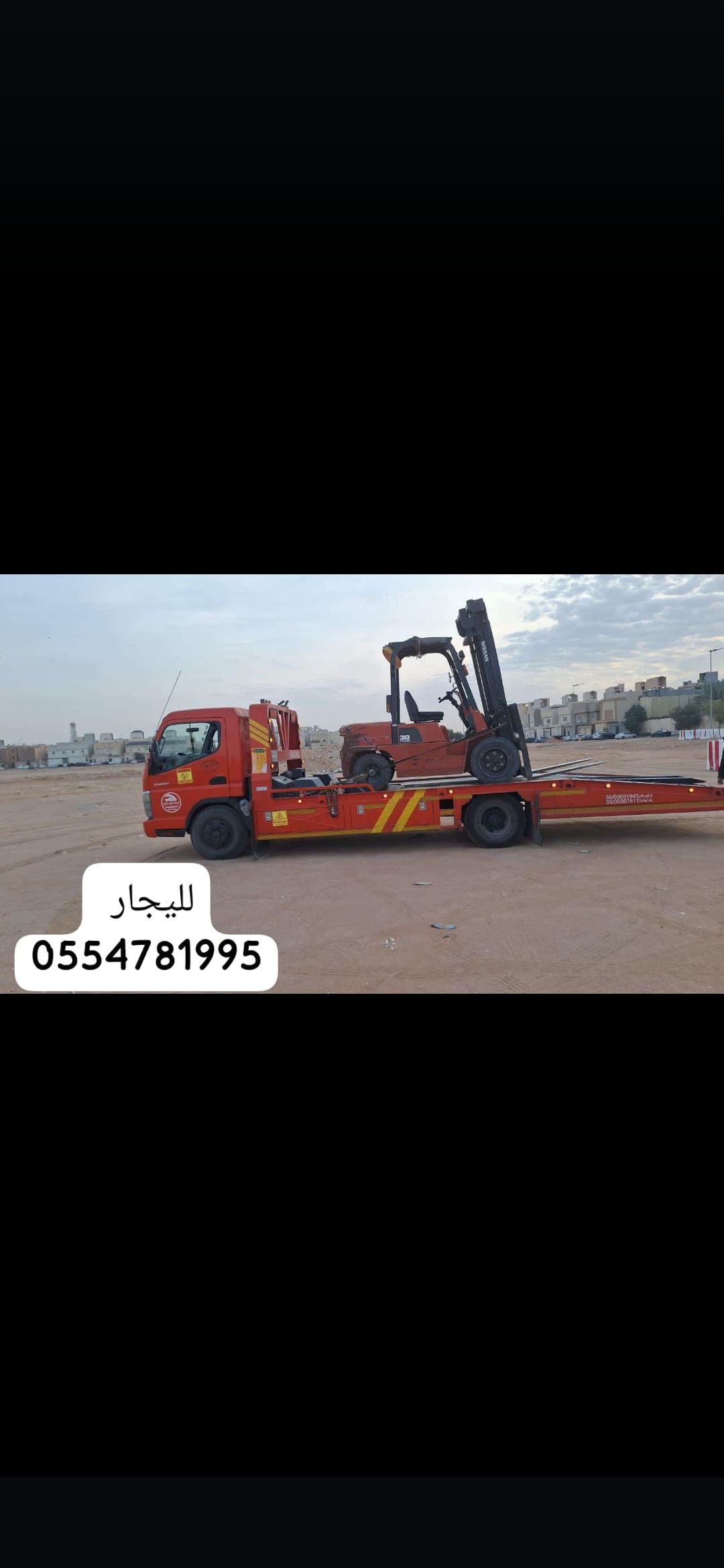 جميع مناطق المملكه