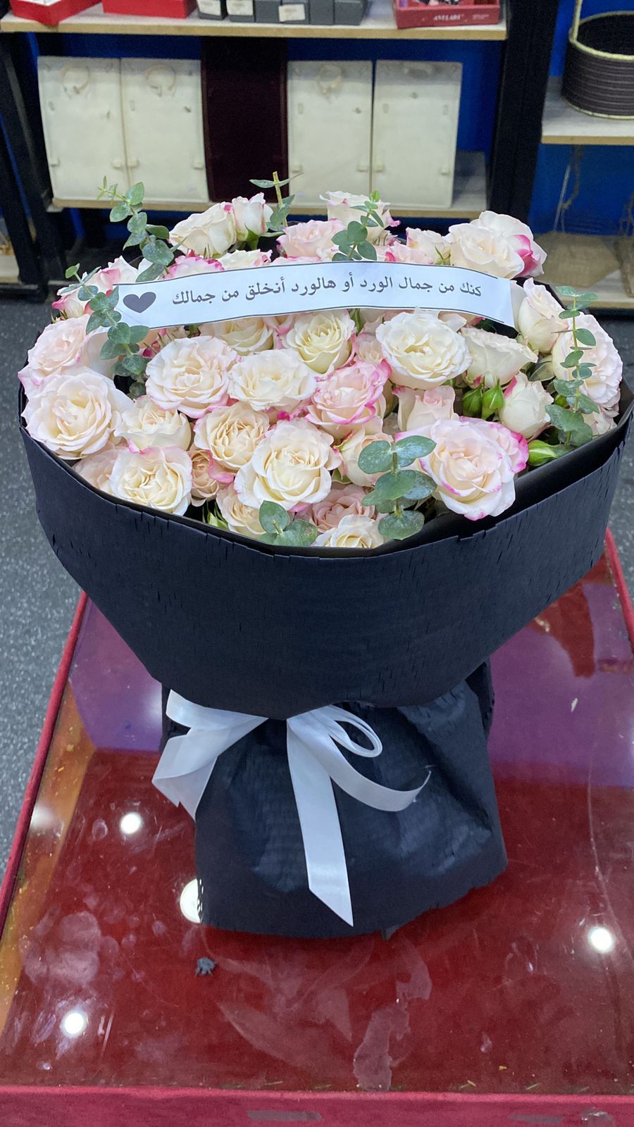 منسق ومعلم ورود وتغليف هدايا 0564086035