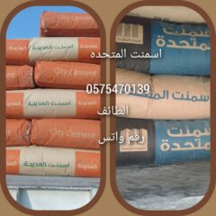 d8bf0dc0-bfee-401f-bc91-72defa7b6a7d