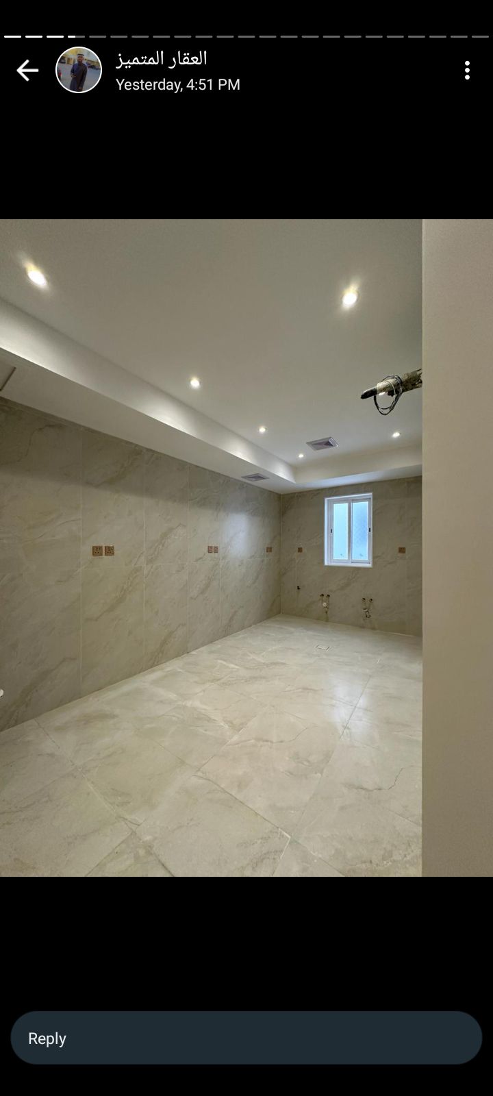 جلی بلاط تلمیع الروحام نيظافه سیرامیک بورسلان وجلي