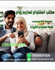 dd73d9d7-43d5-484a-92c3-8a0a09214fa4
