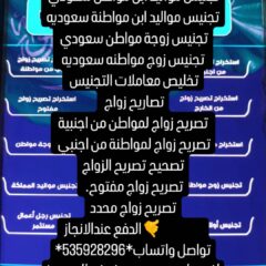 dda594af-2314-4b6b-a161-4644e8bce40c