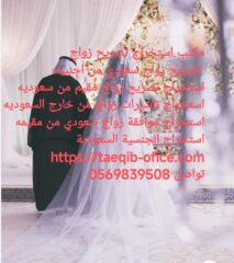 e305f8ec-f1b9-4717-94a1-8033dd7dfd0d