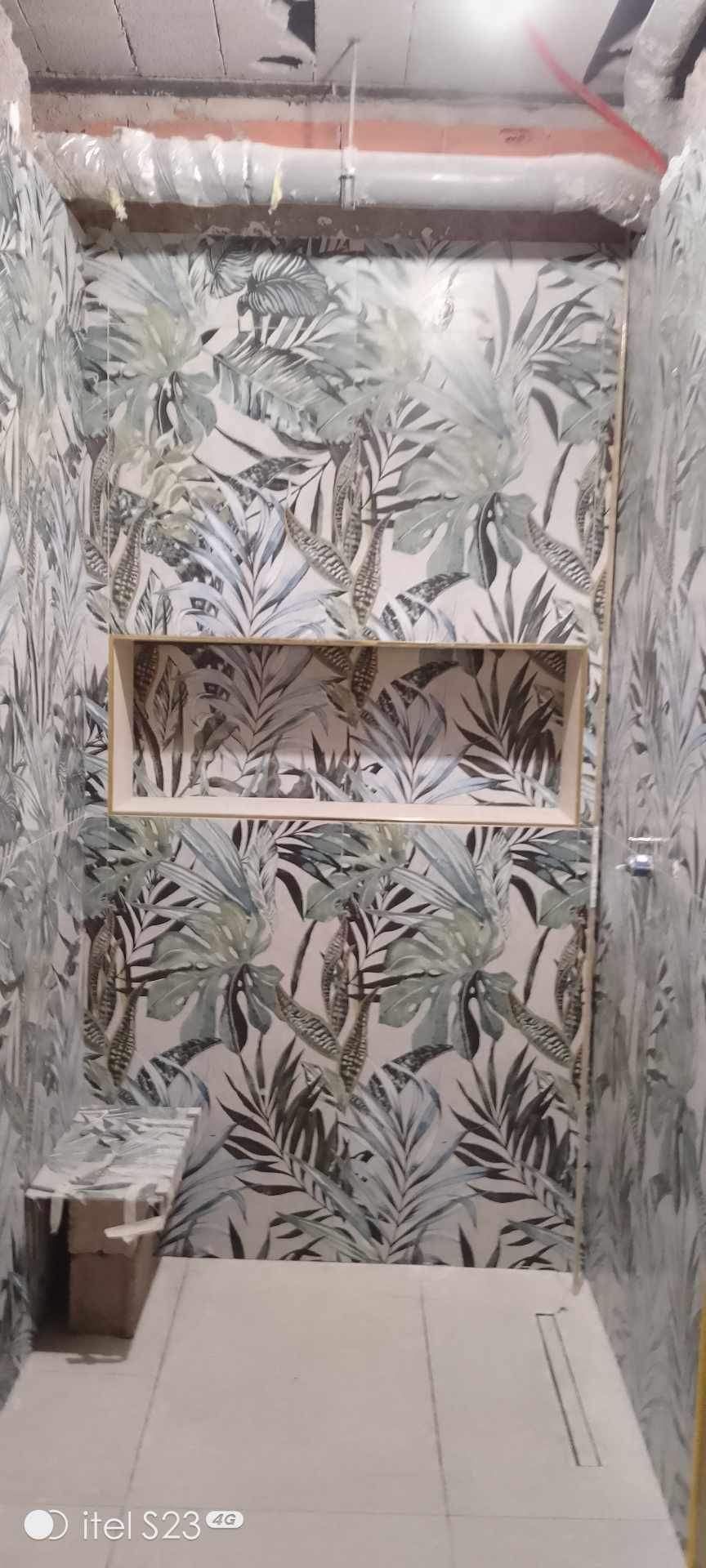 النسيم الغرب والشرق