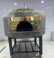 e9d810b8-7c30-46c3-bb94-c176dcc5479b