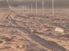 مقاول شبوك