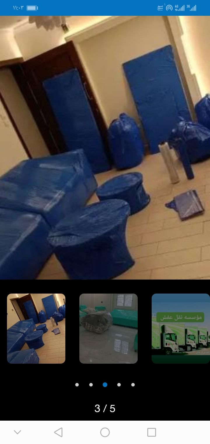 نقل عفش جدة مع الفك والتركيب والتغليف والضمان