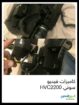 جده