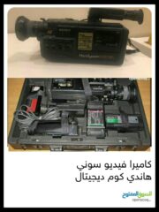 f29c600a-083b-4f94-8bfc-0417d87b084c