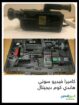 جده