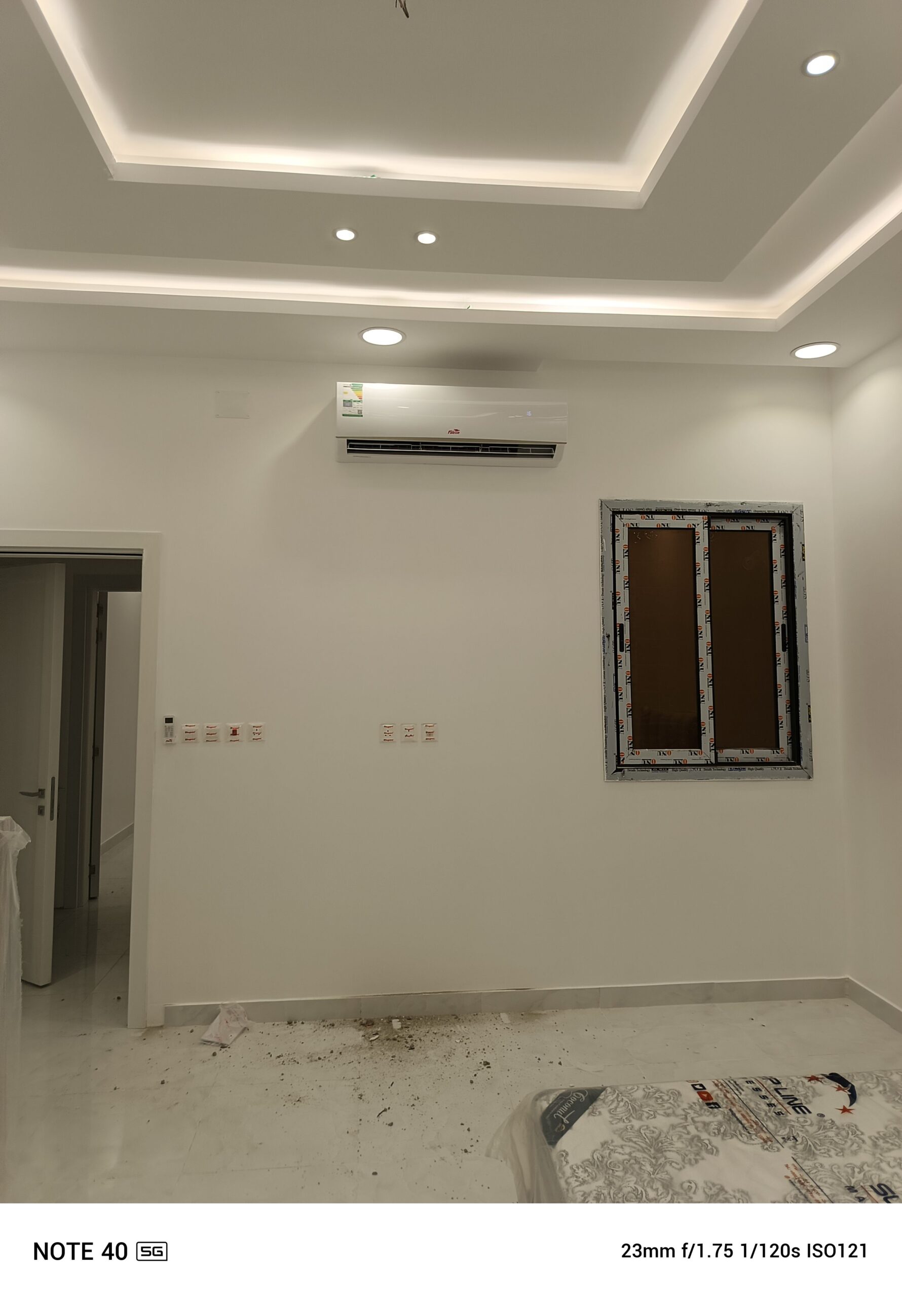 اطايف شرع ابو بكر