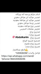 fee92654-085c-4598-ac18-d66adb0dc5bd