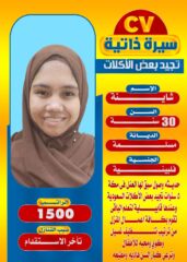 ff0c9869-be9e-4a9d-8595-f87156014b42
