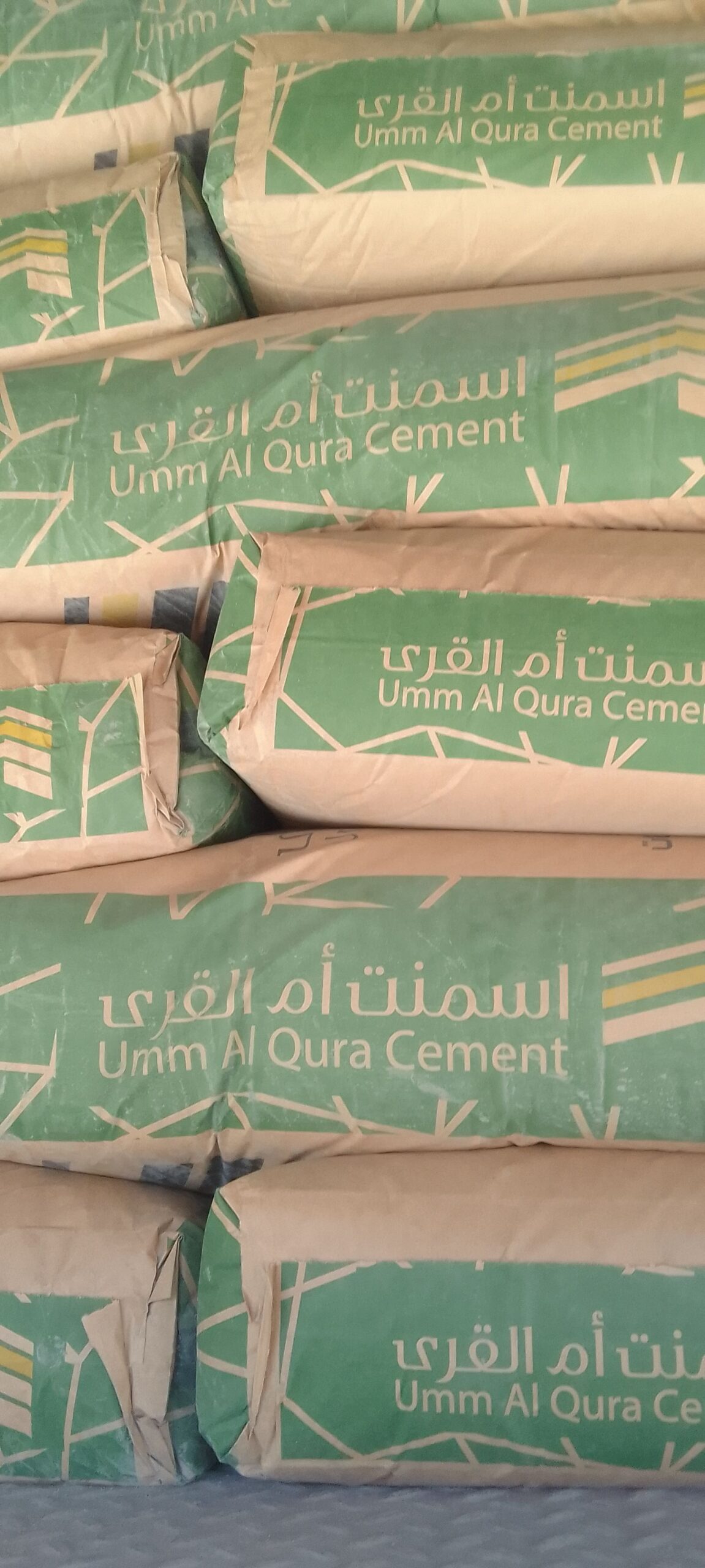 جميع الاسمنت مواد البناء