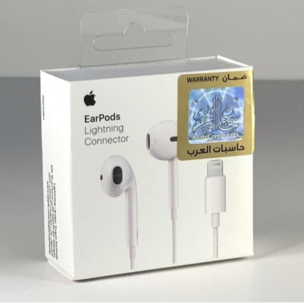 سماعه ابل سلك لانتينج ضمان حاسبات العرب