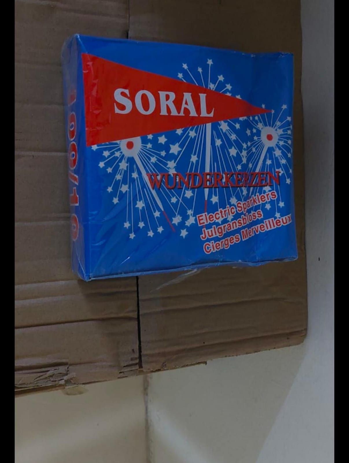 تطرطعان نجوم الليل