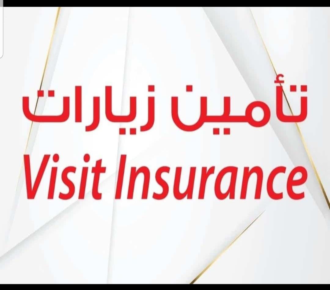 جدة الكندرة