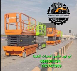 04a90f08-25e3-4def-8d62-57a1df0b38ab