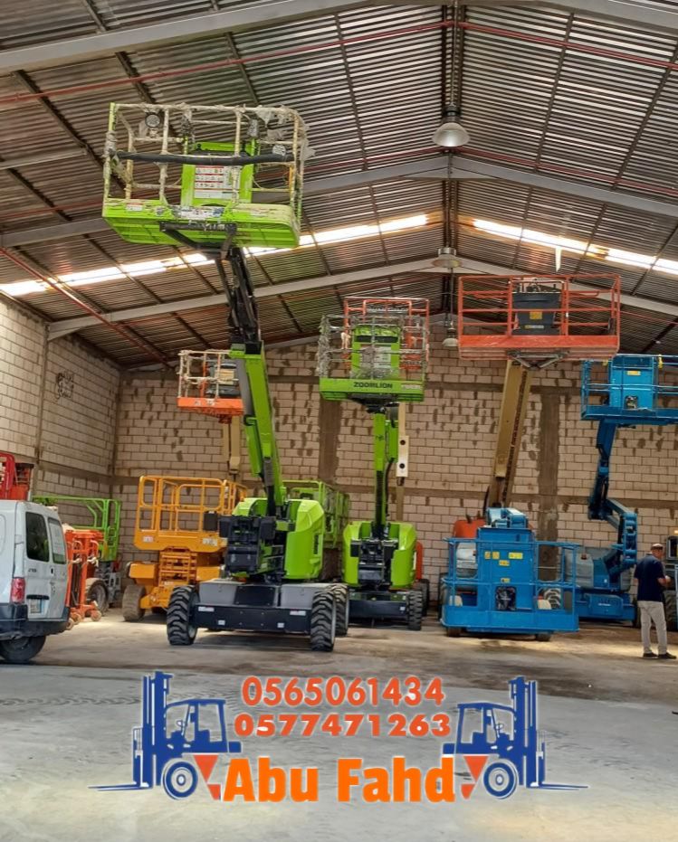 #سيزرات #لفت8متر #12متر #14متر #16متر #18متر #كهرب