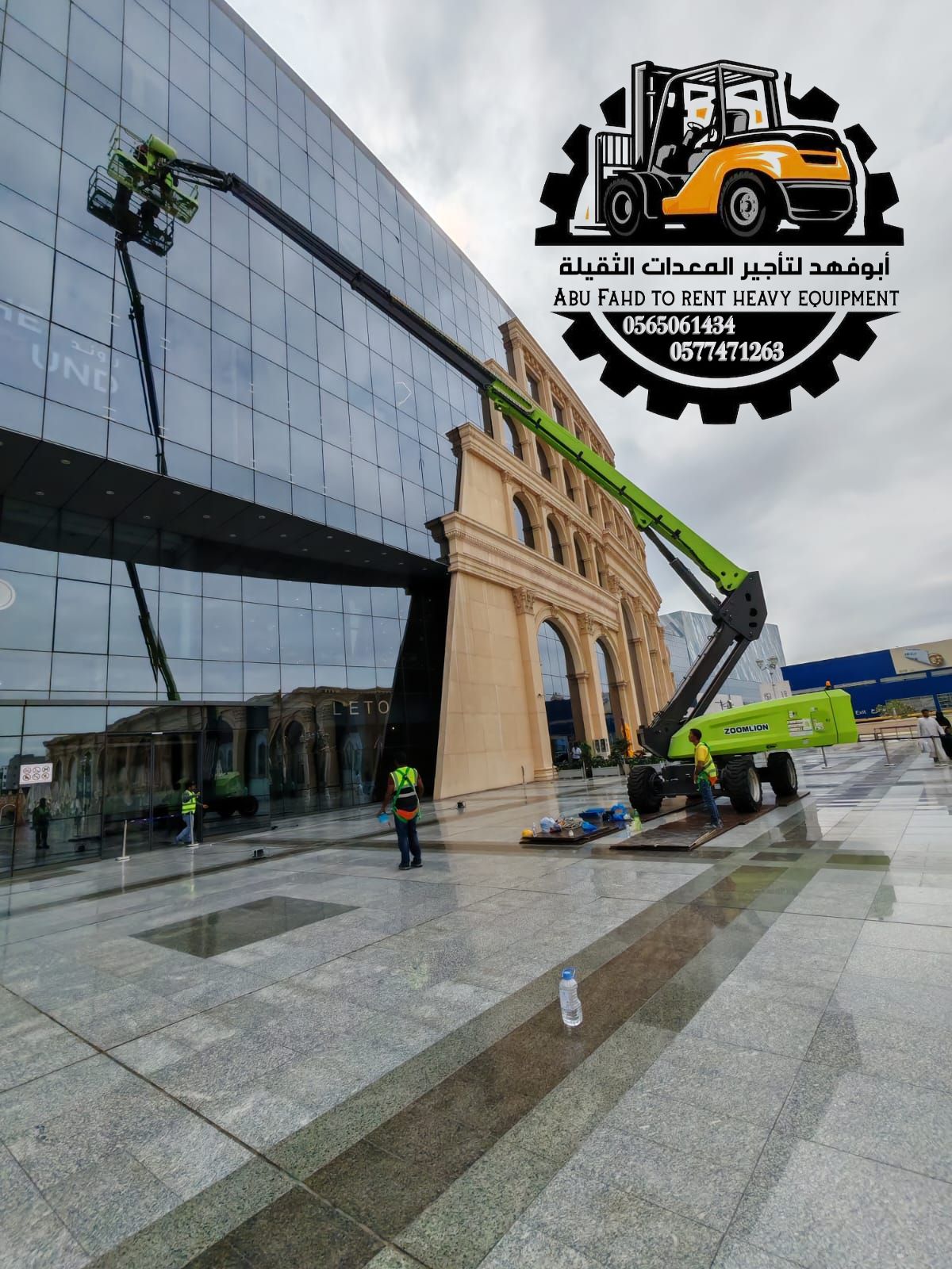 #مان لفت للايجار #فوركلفت للايجار في #جدة #رافعه ش