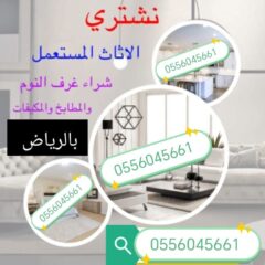 091416d6-589a-4293-b737-c5c73985882c