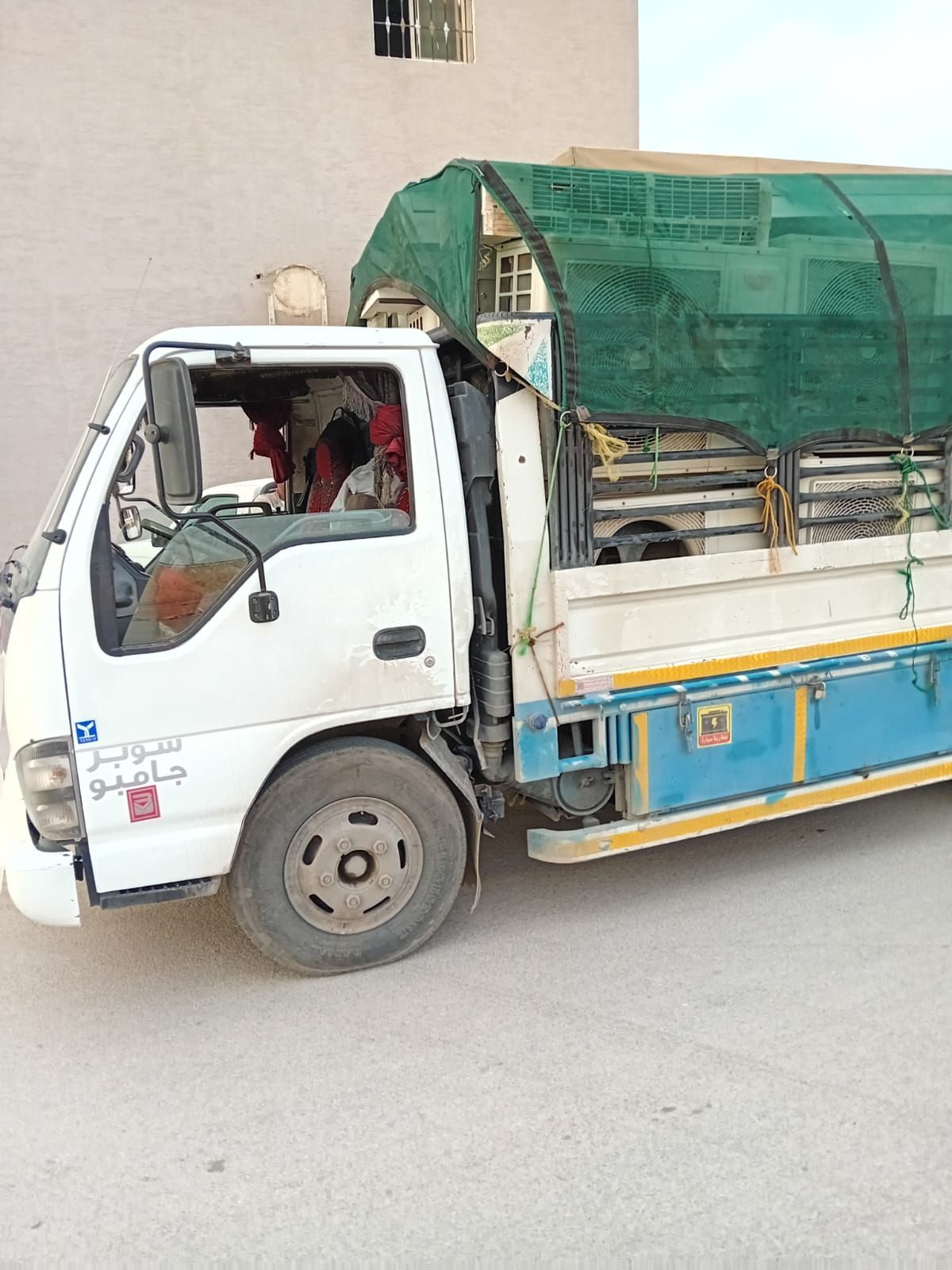 طش اثاث قديم بالرياض 0509761514