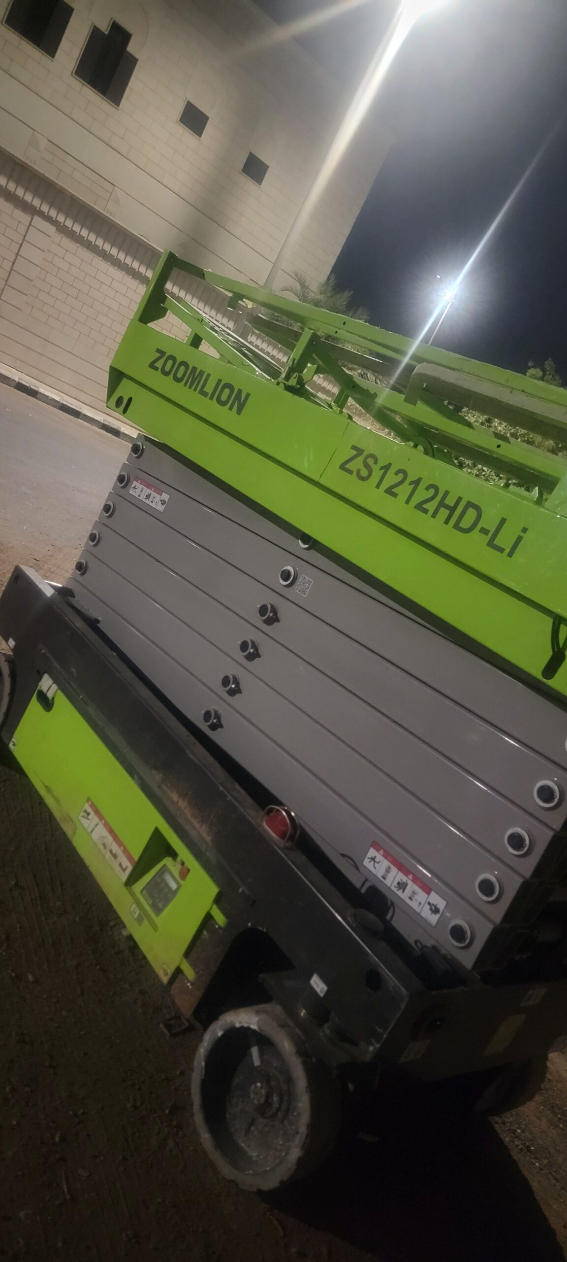 #سيزرات #لفت8متر #12متر #14متر #16متر #18متر #كهرب