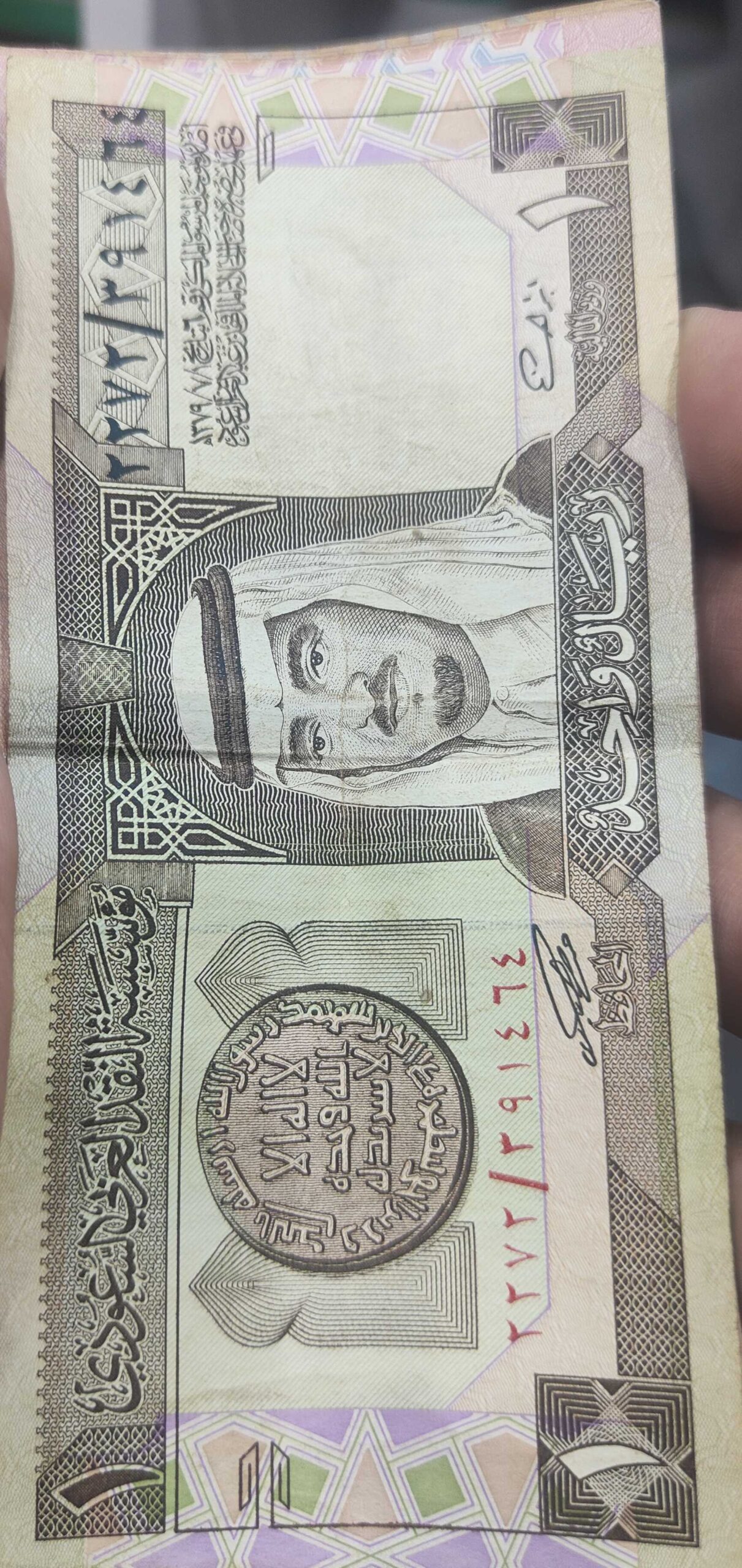 حي العريجاء غرب الرياض
