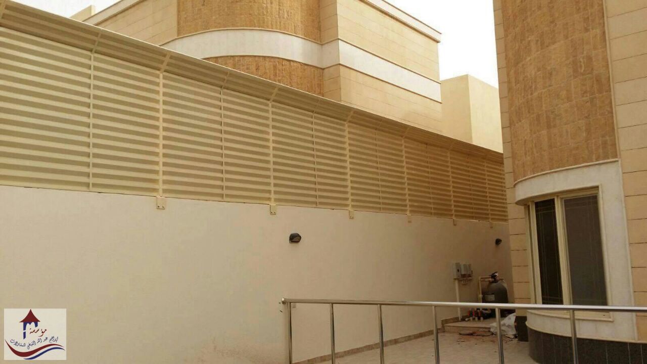 مظلات الرياض