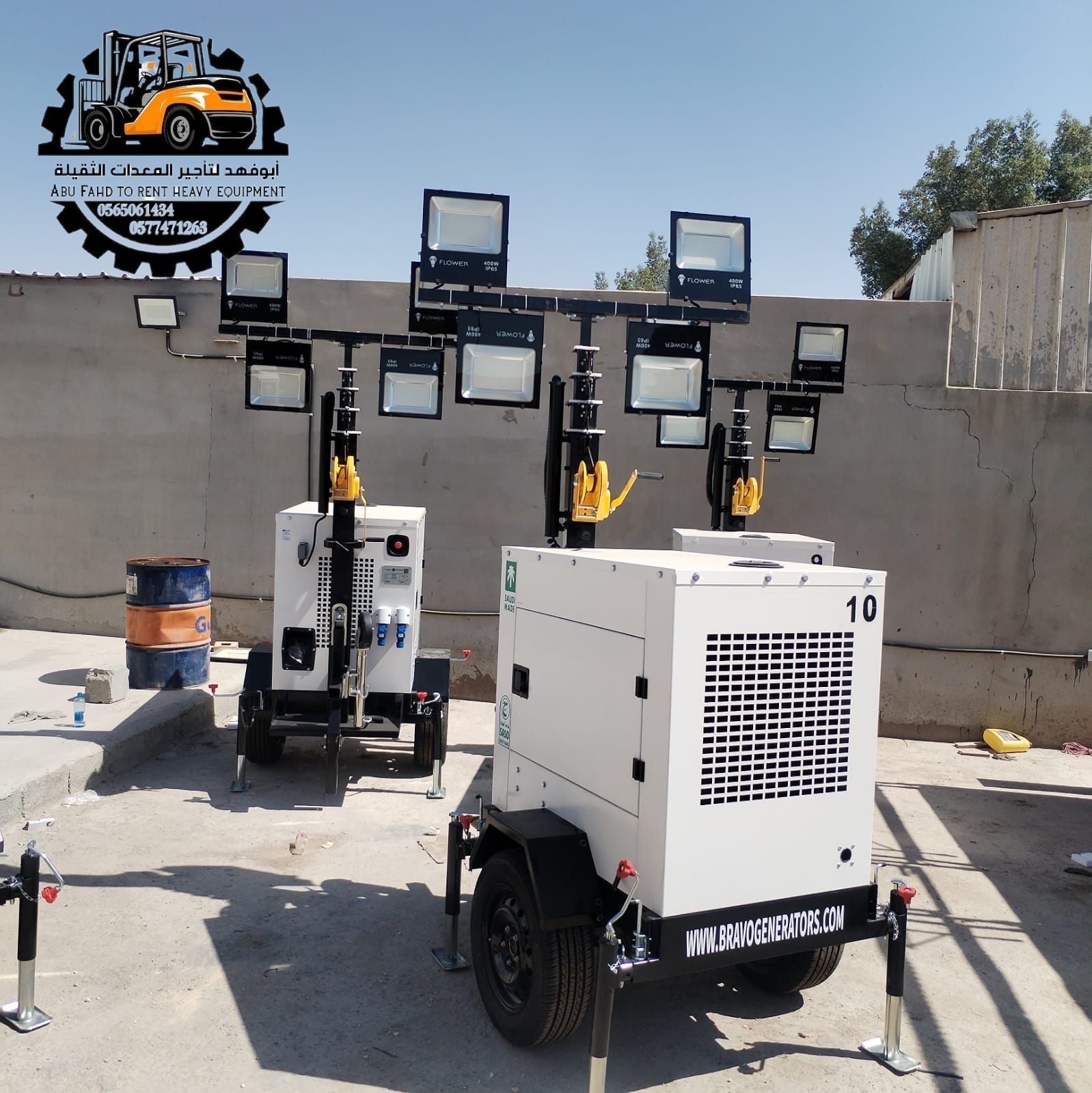 تاورات لايت للايجار #سيزرات #لفت8متر #12متر #14متر