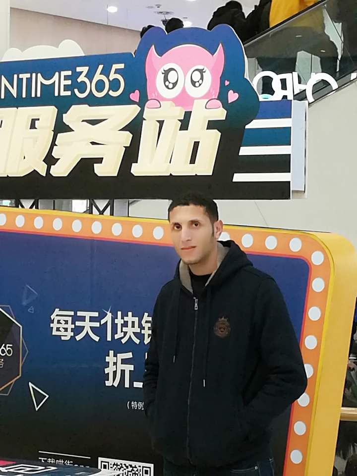 Teacher of Biology and Science