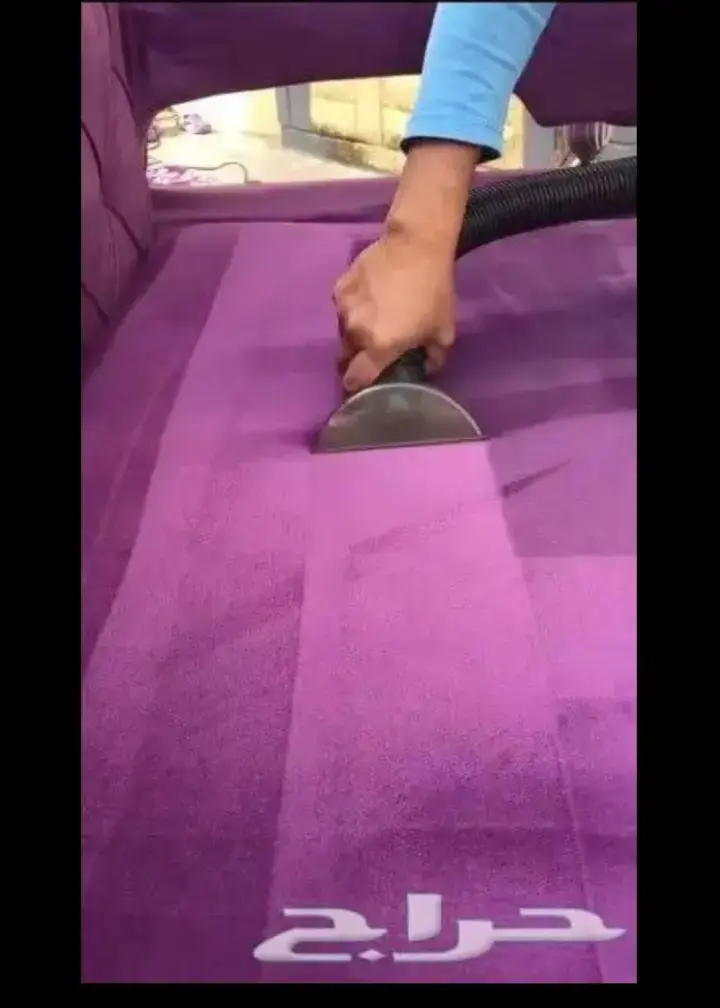 شركة تنظيف نظافة فلل شقق غسيل خزانات مجالس وكنب وم