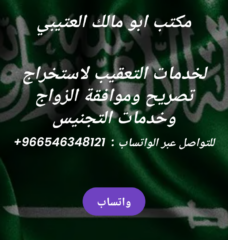 16c98b6f-c7ea-445d-be8c-3079350f6246