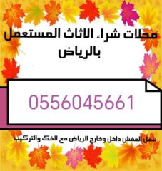 17b2569b-49f9-45e2-bba7-f7a13e0afb71