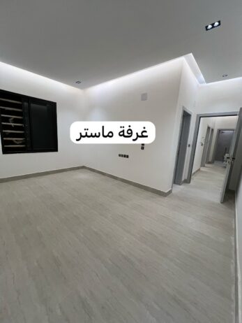 حي طويق