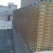 الشرقيه