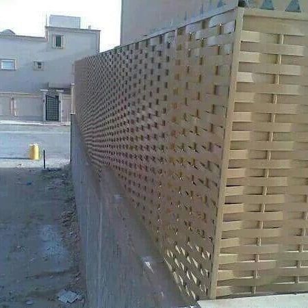 الشرقيه